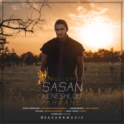 Sasan Keneshlou