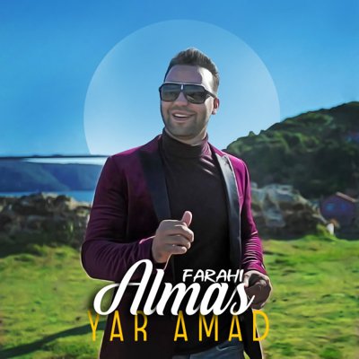 Almas Farahi