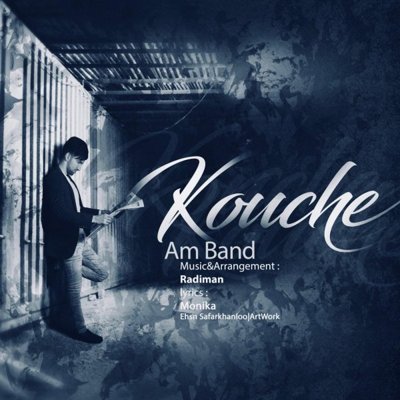 Am Band