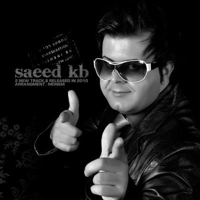 Saeed KB