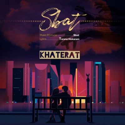 Sbat