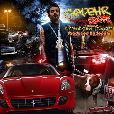 Sepehr
