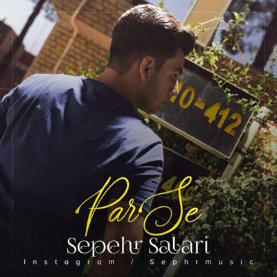 Sepehr Salari