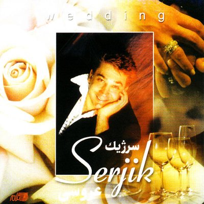 Serjik