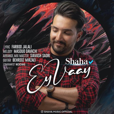 Shaha