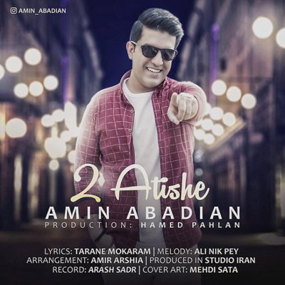 Amin Abadian