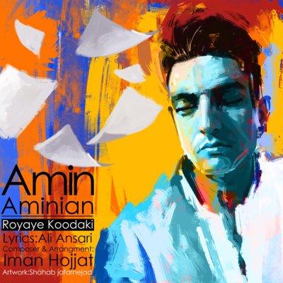 Amin Aminian