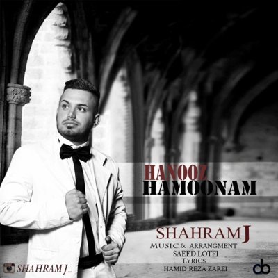Shahram J