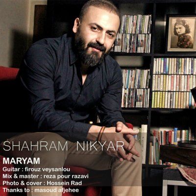 Shahram Nikyar