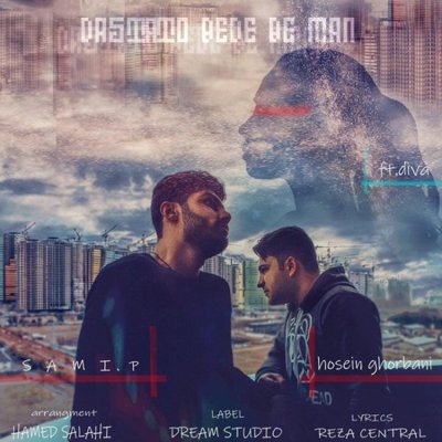 Sami.P & Hosein Ghorbani