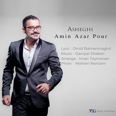 Amin Azarpour