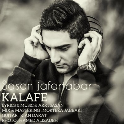 Sasan Jafartabar