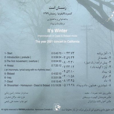 cover