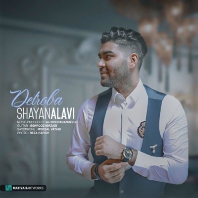 Shayan Alavi