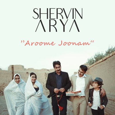 Shervin Arya
