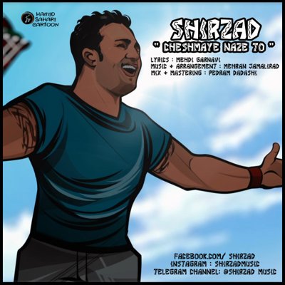 Shirzad
