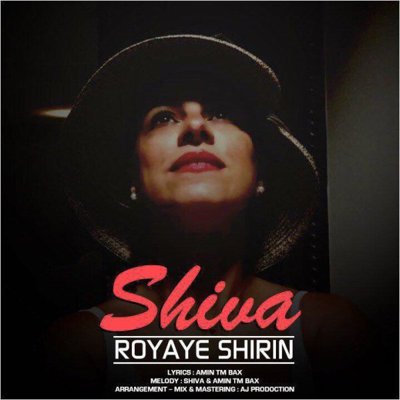 Shivamor