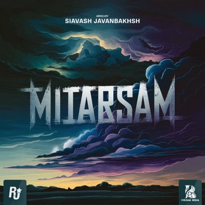 Siavash Javanbakhsh