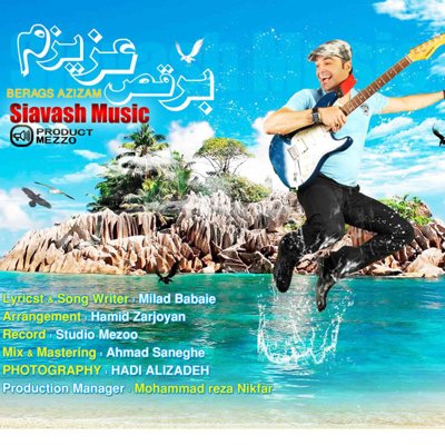 Siavash Music