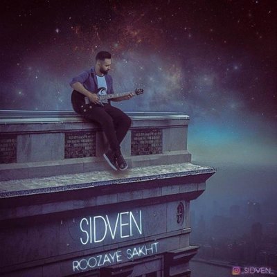 Sidven