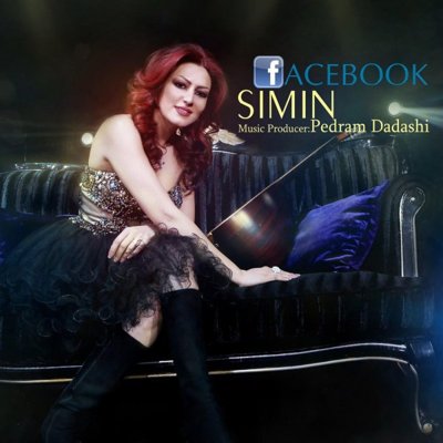 Simin