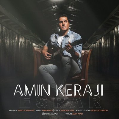 Amin Keraji