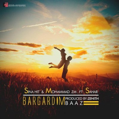 Sina Hit & Mohammad Zm