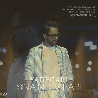Sina Nobahari