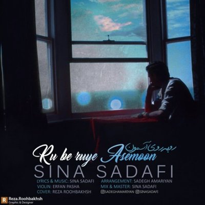 Sina Sadafi