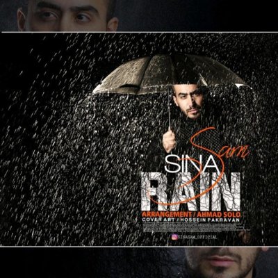 Sina Sam