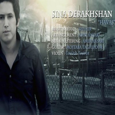 Sinaa Derakhshan