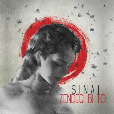 Sinai