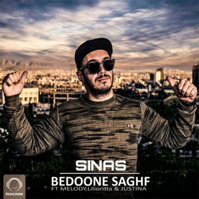 Sinas