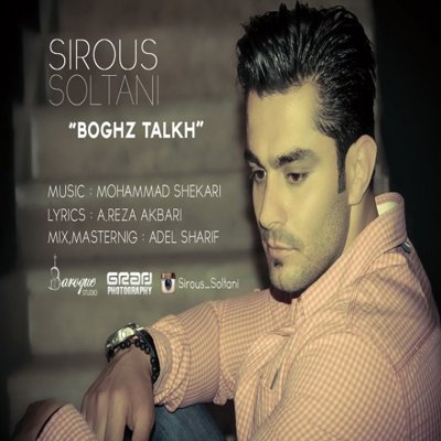 Sirous Soltani