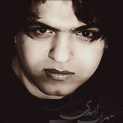 Sohrab Asadi