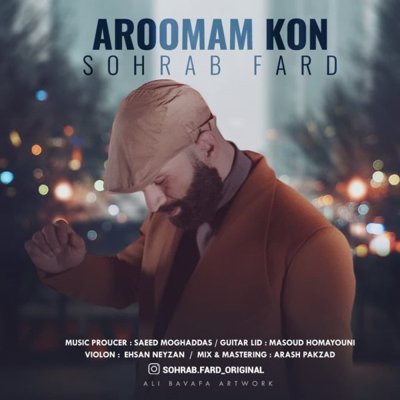 Sohrab Fard