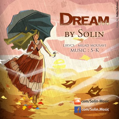 Solin