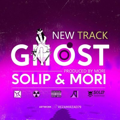 Solip