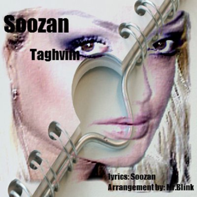 Soozan