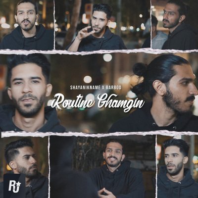 Shayanikname & Barbod