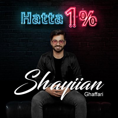 Shayiian Ghaffari