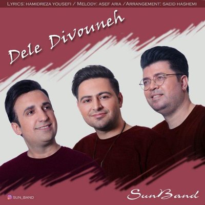 Sun Band