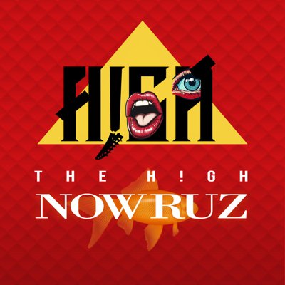 The H!gh