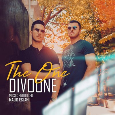The One