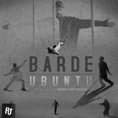 Ubuntu