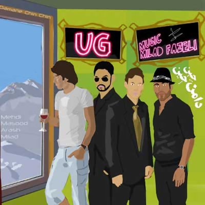 UG Band