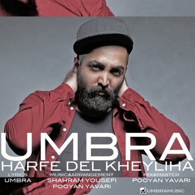 Umbra