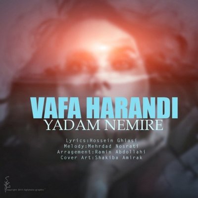 Vafa Harandi