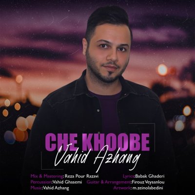 Vahid Azhang