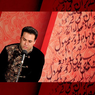 Vahid Taj